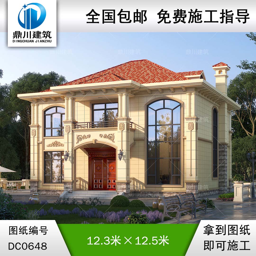 歐式二層帶陽臺小別墅施工圖紙及效果圖_農村兩層小戶型自建房屋設計,鼎川建筑