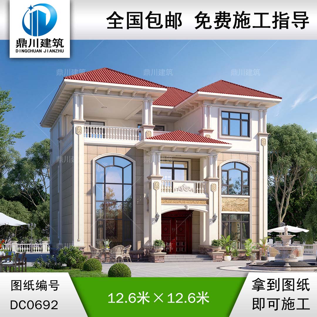 復式三層帶露臺歐式別墅全套施工圖紙及效果圖_農(nóng)村三層自建房屋設計,鼎川建筑