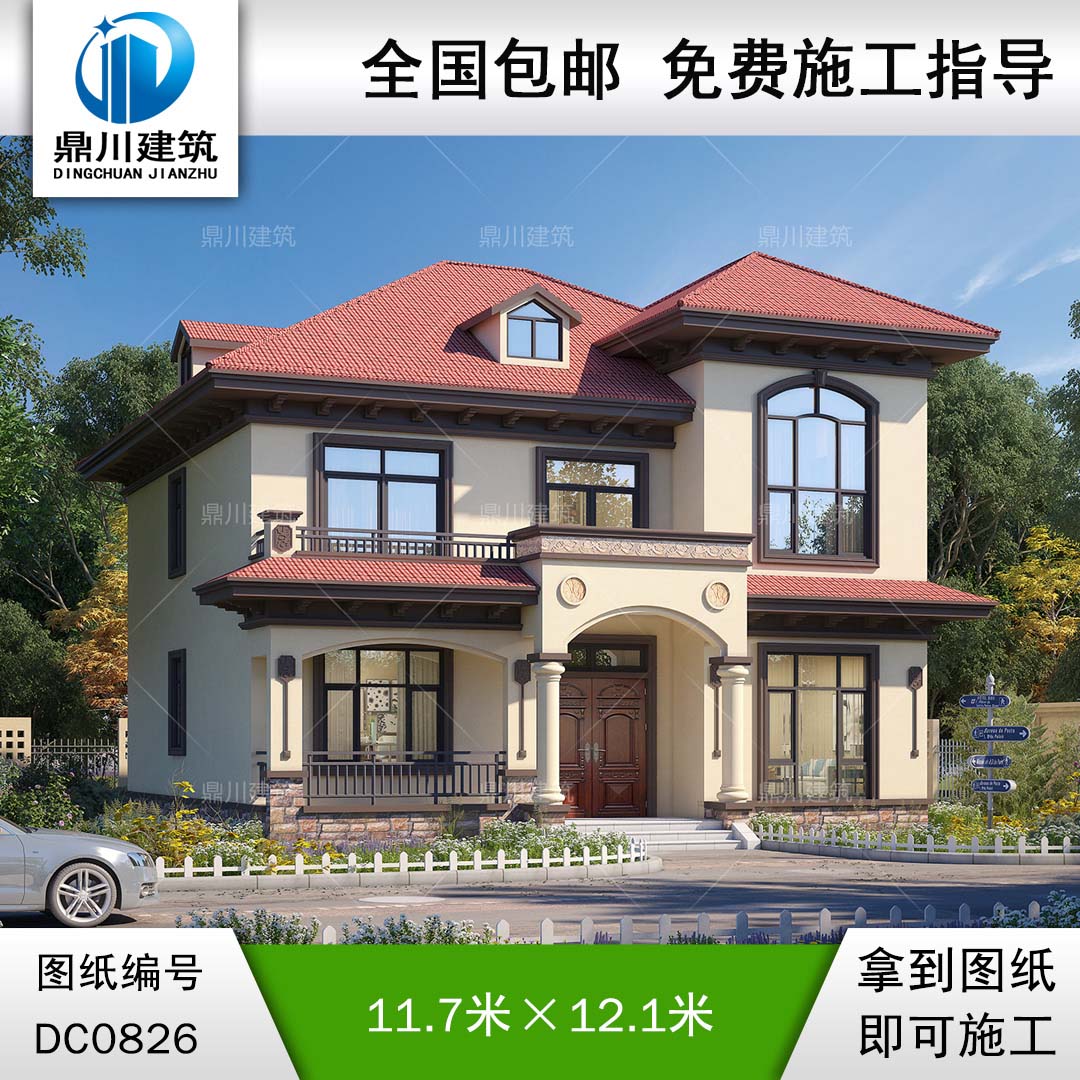 新農村二層帶露臺小別墅設計圖紙及效果圖_兩層自建別墅設計,鼎川建筑