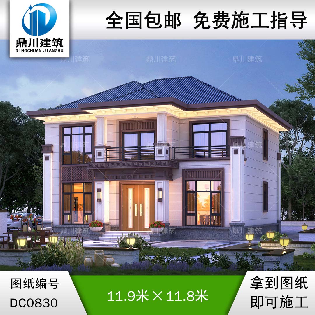 二層新中式小別墅施工圖紙及效果圖_農(nóng)村自建別墅設(shè)計,鼎川建筑