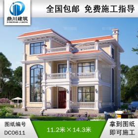 歐式三層帶露臺別墅設計圖紙_別墅圖紙超市,鼎川別墅設計圖紙