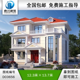 歐式三層帶旋轉樓梯別墅設計施工圖紙_農村三層復式自建房別墅設計圖,鼎川建筑