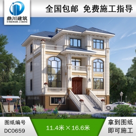 復式四層帶旋轉樓梯別墅施工圖紙_新農村歐式帶車庫自建房屋設計圖,鼎川建筑