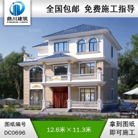 農村三層帶露臺歐式別墅施工圖紙及效果圖_鄉村三層自建房屋設計,鼎川建筑