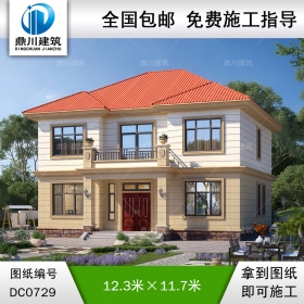 歐式二層帶露臺別墅施工圖紙_新農村自建房設計圖,鼎川建筑