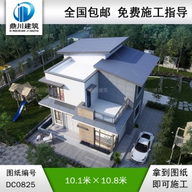 現代簡約二層小別墅施工圖紙及效果圖_新農村自建別墅設計,鼎川建筑