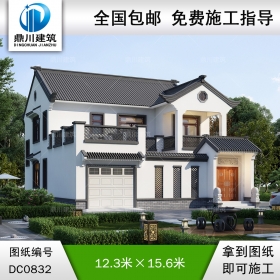 中式二層帶院子房屋施工圖紙及效果圖_新農村兩層自建房設計,鼎川建筑