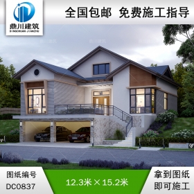 坡地一層帶架空層別墅設計圖紙及效果圖,新農村自建房設計,鼎川建筑