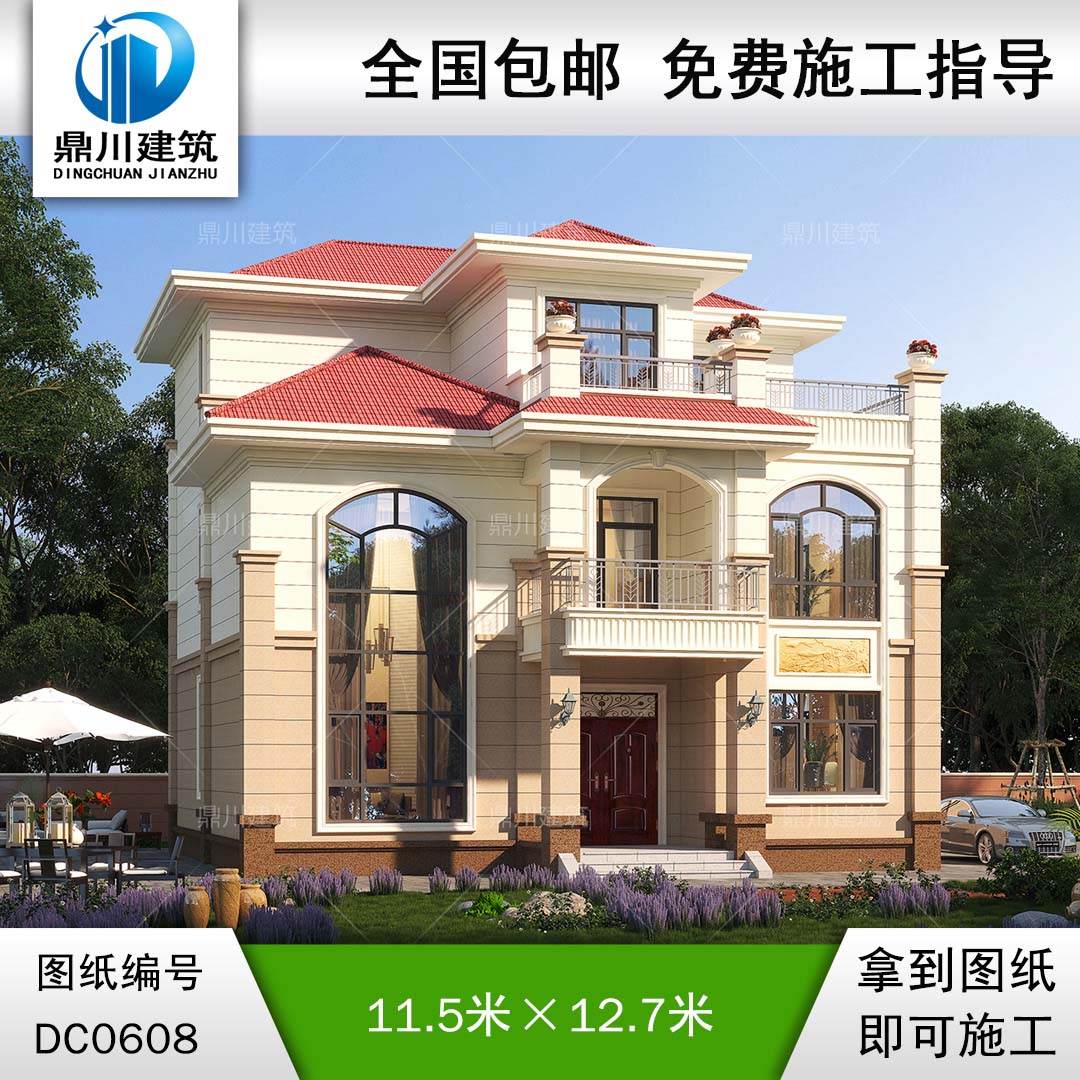 復式三層帶露臺歐式別墅外觀效果圖_農村三層別墅設計圖紙及施工圖,鼎川建筑