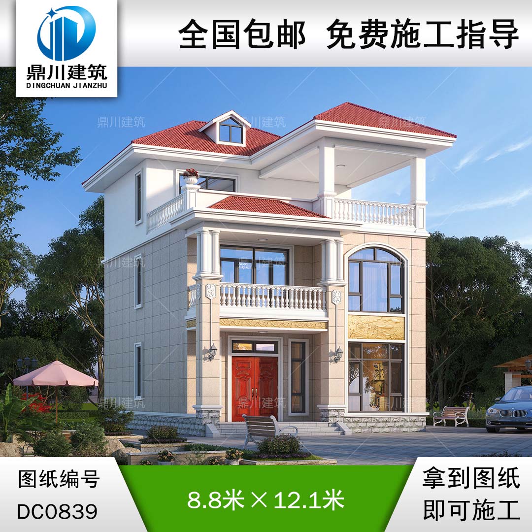 歐式三層實用小戶型別墅效果圖及施工圖紙_新農(nóng)村自建房設(shè)計,鼎川建筑