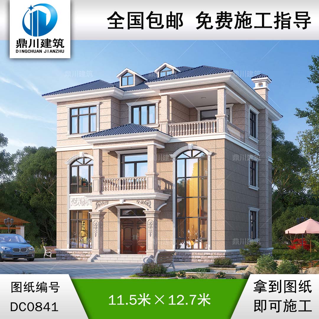 大氣的復式三層別墅施工圖紙及效果圖_新農村自建房設計,鼎川建筑