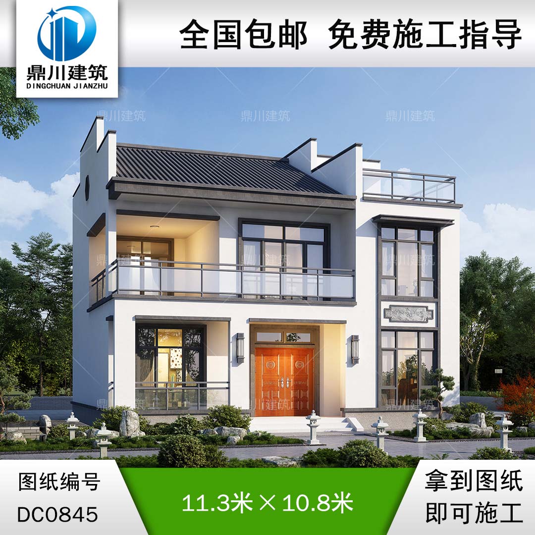 二層新中式自建別墅施工圖紙及效果圖_農村兩層房子設計圖,鼎川建筑