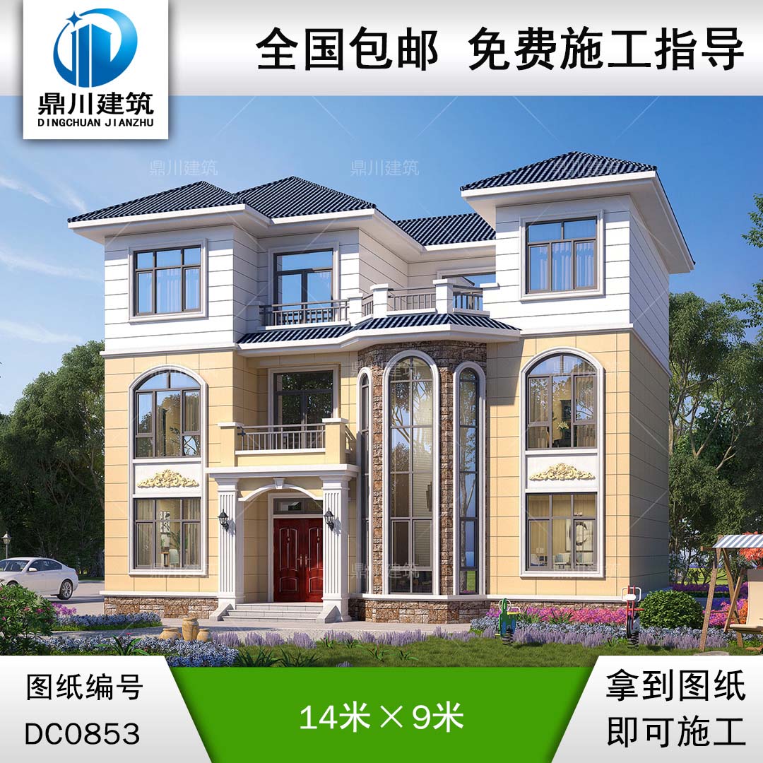 復式三層帶露臺別墅施工圖紙及效果圖_新農村自建房設計,鼎川建筑