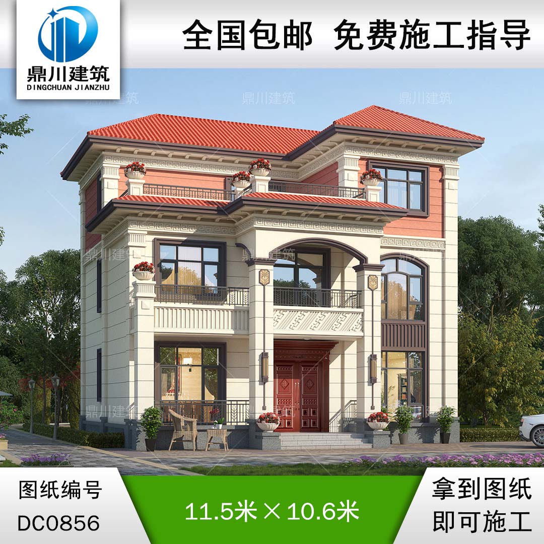 新農村三層帶露臺別墅全套施工圖紙及效果圖_鄉村自建房設計,鼎川建筑