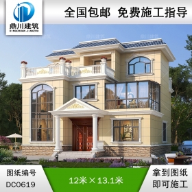 歐式三層帶露臺農村小別墅設計圖紙及效果圖_自建房屋設計圖紙,鼎川別墅圖紙