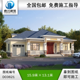 農村一層帶車庫自建別墅設計圖紙_農村平房設計圖紙,鼎川建筑