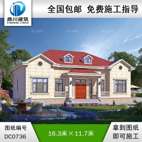 新農村一層帶閣樓別墅圖紙_自建房屋設計效果圖,鼎川建筑