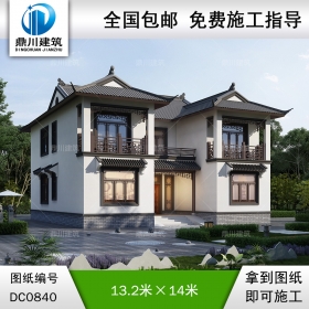 新農(nóng)村中式二層別墅施工圖紙及效果圖_鄉(xiāng)村自建房設(shè)計(jì)圖,鼎川建筑