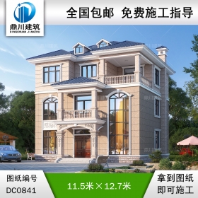 大氣的復(fù)式三層別墅施工圖紙及效果圖_新農(nóng)村自建房設(shè)計(jì),鼎川建筑