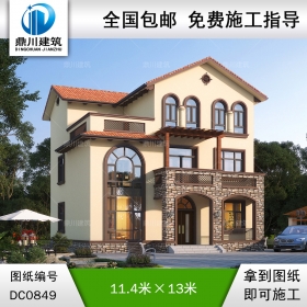 三層托斯卡納風(fēng)格別墅施工圖紙及效果圖_新農(nóng)村別墅設(shè)計(jì),鼎川建筑