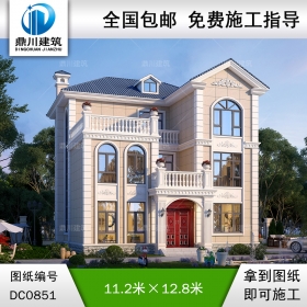 漂亮的歐式三層別墅施工圖紙及效果圖_新農(nóng)村自建房屋設(shè)計,鼎川建筑