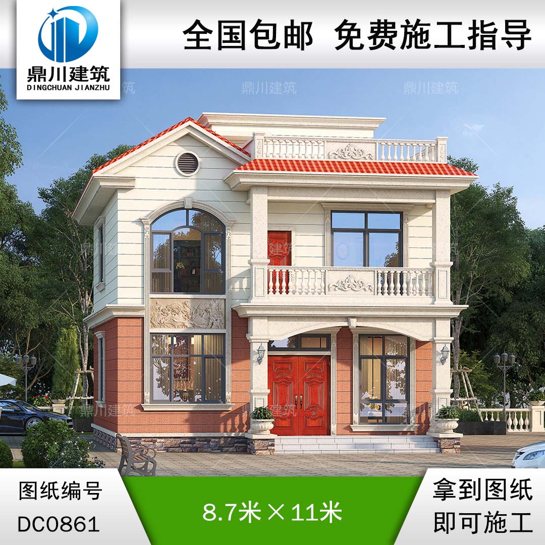 農(nóng)村二層簡歐帶露臺小別墅施工圖紙及效果圖_鄉(xiāng)村自建房設(shè)計(jì),鼎川建筑