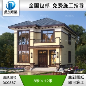 新中式二層帶露臺實用小別墅施工圖紙及效果圖_新農村自建房設計,鼎川建筑