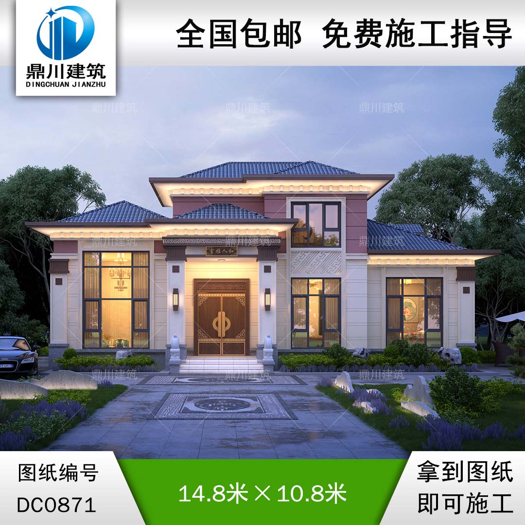 大氣的新中式二層帶露臺別墅效果圖及施工圖紙_農(nóng)村自建房設(shè)計,鼎川建筑