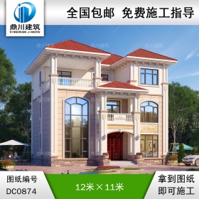 復(fù)式三層帶露臺別墅圖紙及外觀效果圖_新農(nóng)村自建房設(shè)計,鼎川建筑