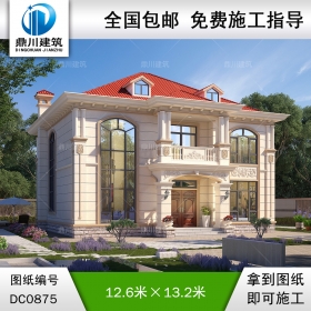 復式二層帶陽臺別墅圖紙及外觀效果圖_新農村兩層自建房屋設計,鼎川建筑