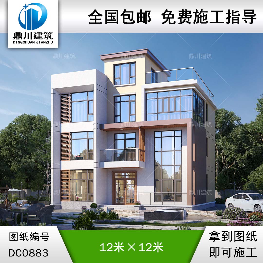 現代四層平屋頂別墅施工圖紙及效果圖_新農村自建別墅設計,鼎川建筑