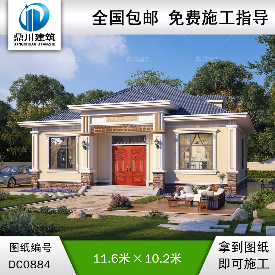 歐式一層實用小別墅圖紙及外觀效果圖_農村自建平房設計,鼎川建筑