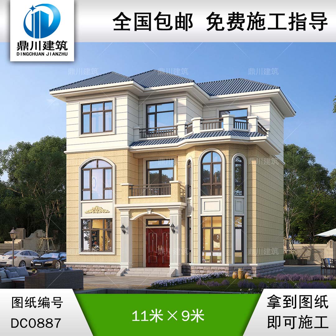 三層歐式帶露臺別墅施工圖紙及效果圖_新農村自建房屋設計,鼎川建筑