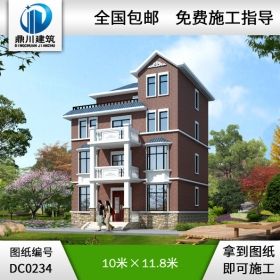 四層帶露臺新農(nóng)村自建房設(shè)計(jì)圖紙_別墅設(shè)計(jì)圖紙,鼎川圖紙超市