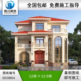 復(fù)式三層帶旋轉(zhuǎn)樓梯別墅施工圖紙及效果圖_農(nóng)村自建房設(shè)計(jì),鼎川建筑