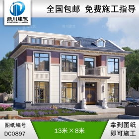 新農村二層帶半露臺別墅施工圖紙及效果圖_鄉村自建房設計,鼎川建筑