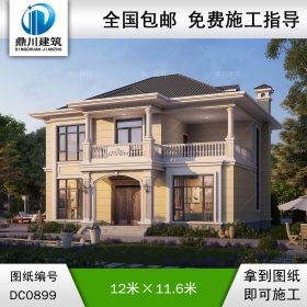 二層簡歐帶陽臺別墅全套施工圖紙及效果圖_農(nóng)村自建房設(shè)計(jì),鼎川建筑