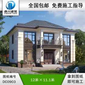 新中式二層帶陽臺別墅施工圖紙及效果圖_農村兩層自建別墅設計,鼎川建筑