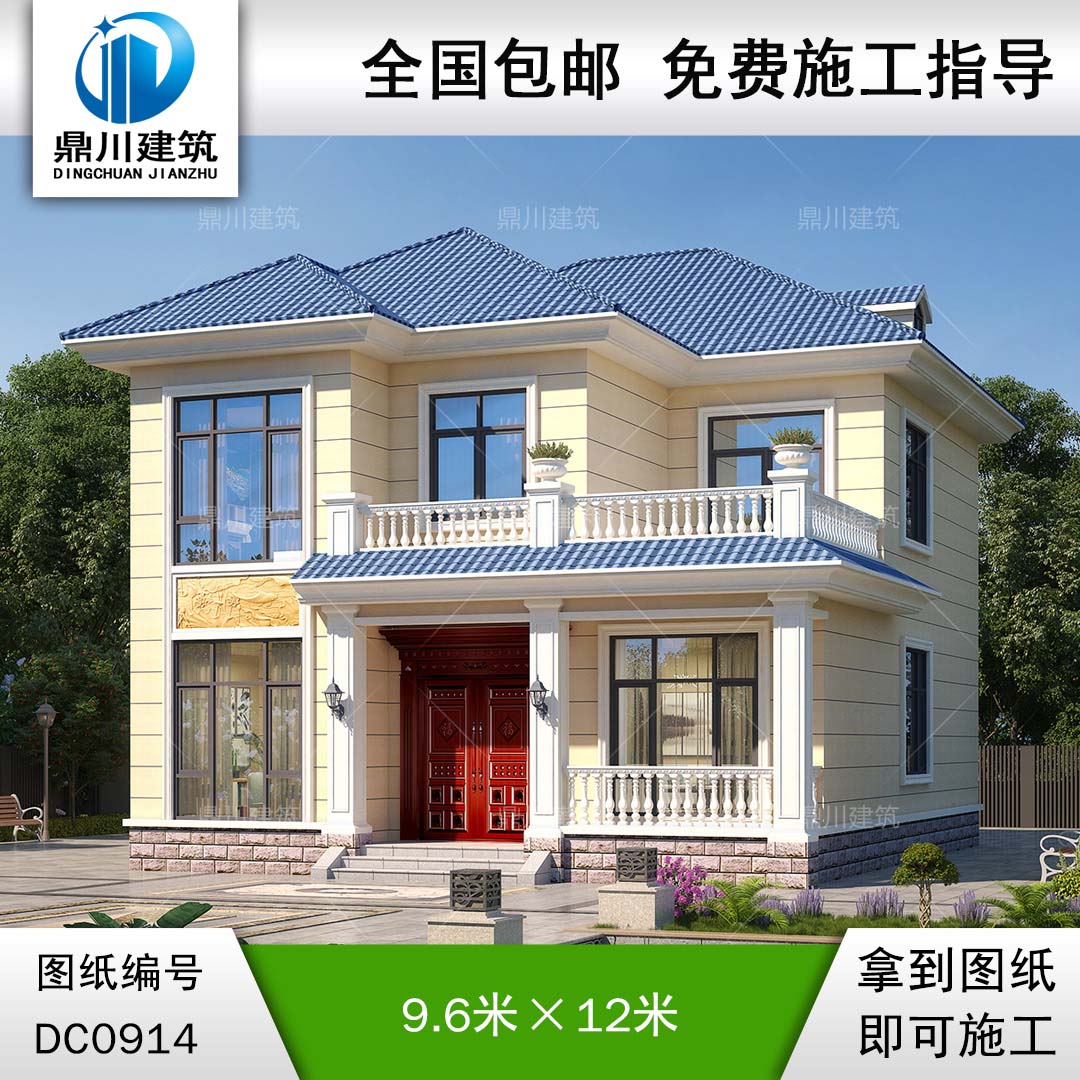 二層簡歐帶露臺小別墅施工圖紙及外觀效果圖_農村自建房設計,鼎川建筑