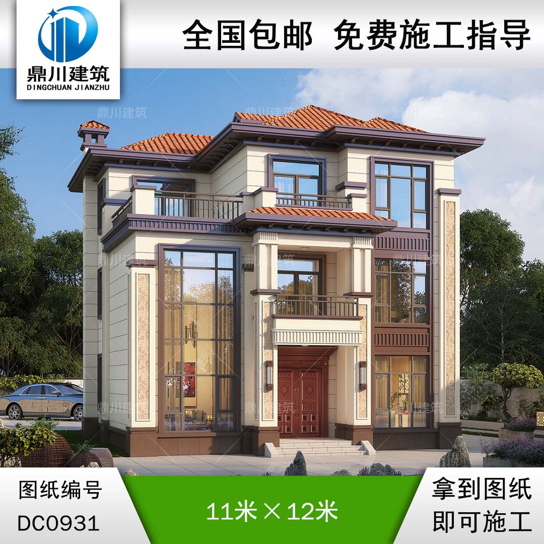 新中式三層挑空客廳別墅施工圖紙及外觀效果圖_農(nóng)村自建房設(shè)計(jì),鼎川建筑