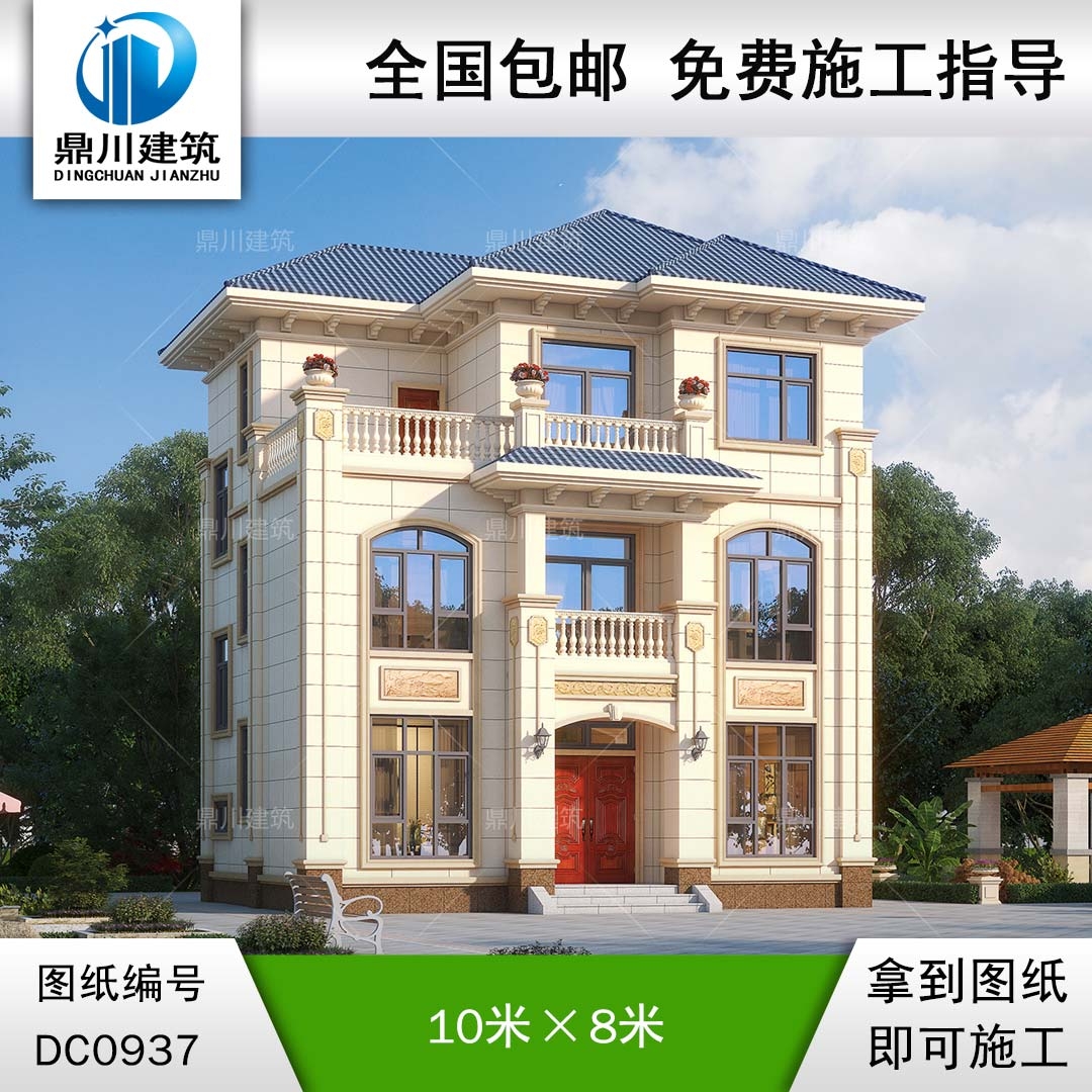 歐式三層帶露臺別墅施工圖紙及效果圖_新農村自建房設計,鼎川建筑