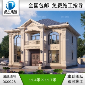 二層復式帶陽臺別墅施工圖紙及效果圖_新農村兩層自建房設計,鼎川建筑