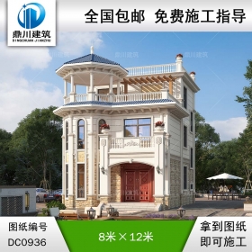 歐式三層帶涼亭實用小別墅效果圖及施工圖紙_新農村自建房設計,鼎川建筑