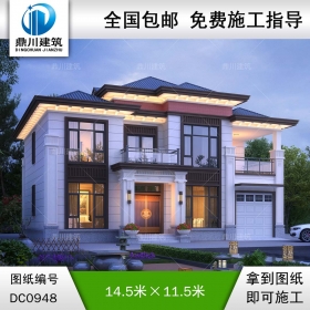 大氣二層新中式帶車庫別墅圖紙及效果圖_農村兩層自建別墅設計,鼎川建筑