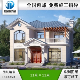 歐式二層帶露臺別墅施工圖紙及效果圖_新農村自建房設計,鼎川建筑