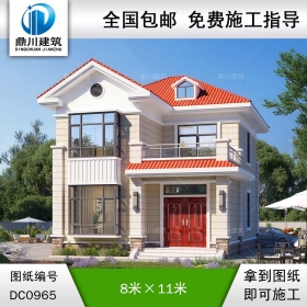 歐式二層帶露臺小戶型別墅圖紙及效果圖_農村自建房屋設計,鼎川建筑