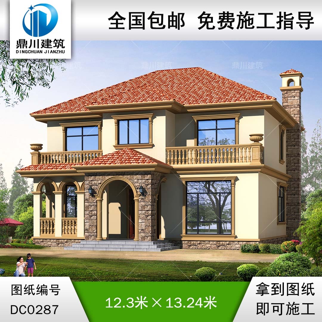 二層帶露臺農(nóng)村別墅設(shè)計圖紙_二層農(nóng)村小別墅,鼎川建筑別墅圖紙