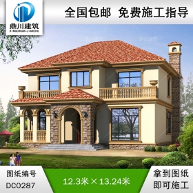 二層帶露臺農(nóng)村別墅設(shè)計(jì)圖紙_二層農(nóng)村小別墅,鼎川建筑別墅圖紙