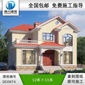 歐式二層帶露臺別墅施工圖紙及效果圖_農村自建房屋設計,鼎川建筑