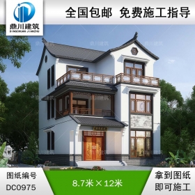 中式三層帶露臺小戶型別墅施工圖紙_農村自建別墅設計,鼎川建筑